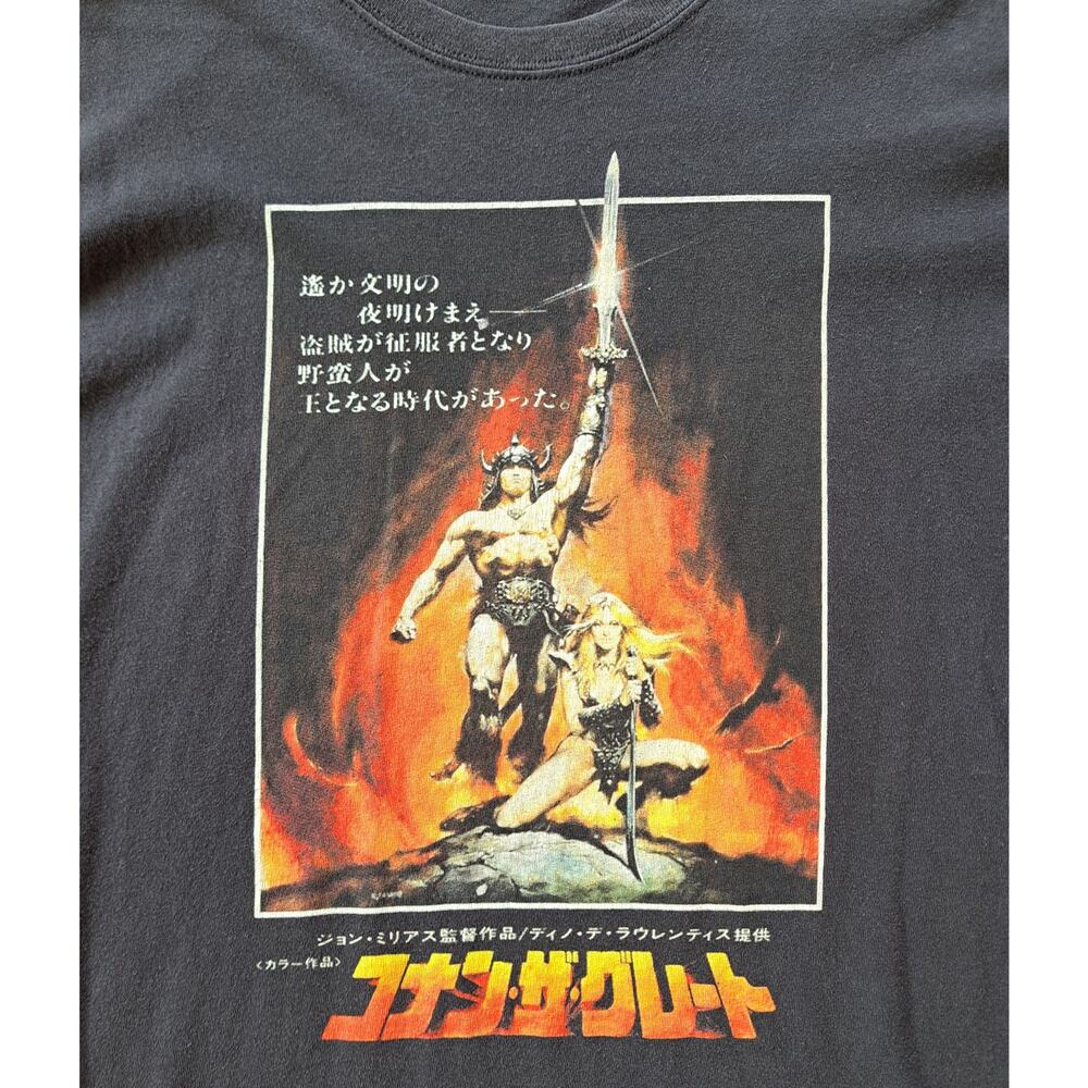 Japanese Conan the Barbarian Size L Large - Picture 2 of 3